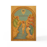 Baptism Of Jesus Greeting Cards