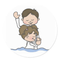 Baptism Sticker by greenjellocarrots Baptism Sticker