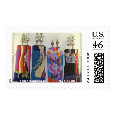 Bar Bat Mitzvah -Celebrating Artists' Torah Covers Postage by eMitz_com
