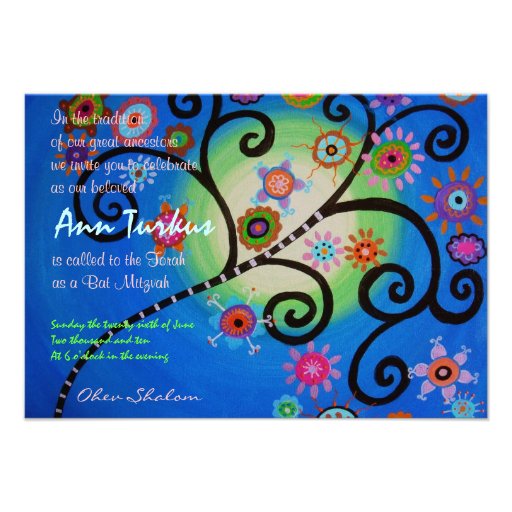 Bar Bat Mitzvah Invitation