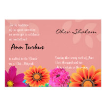 BAR BAT MITZVAH INVITATION