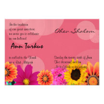Bar Bat Mitzvah Invitation