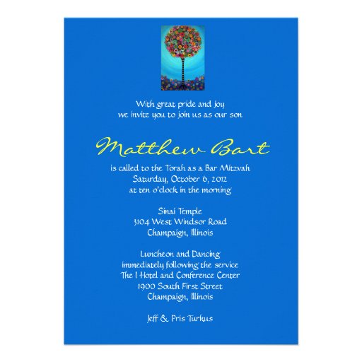 Bar Bat Mitzvah Invitation