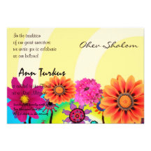 Bar Bat Mitzvah Invitation