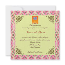 Bar Bat Mitzvah Invitations