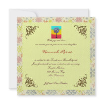 Bar Bat Mitzvah Invitations