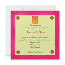 Bar Bat Mitzvah Invitations