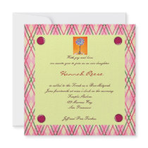 Bar Bat Mitzvah Invitations
