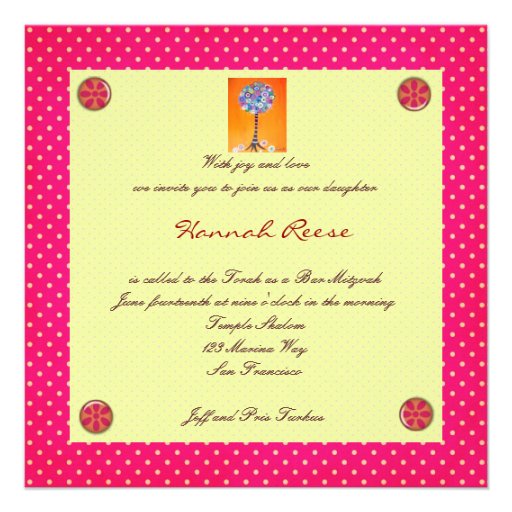 Bar Bat Mitzvah Invitations