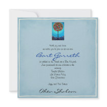 Bar Bat Mitzvah Invitations by Prisarts