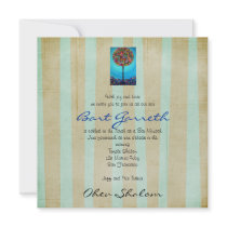 Bar Bat Mitzvah Invitations by Prisarts