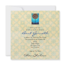 Bar Bat Mitzvah Invitations by Prisarts