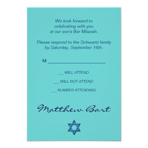 Bar Bat Mitzvah RSVP Invite