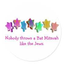 Bar/Bat Mitzvah Round Sticker