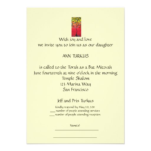 bar bat mitzvah TREE OF LIFE INVITATIONS