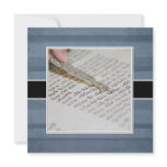 Bar Mitzvah Announcements/Invitations