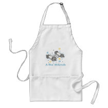 Bar Mitzvah Apron