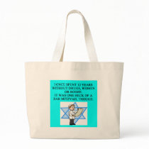BAR MITZVAH BAGS