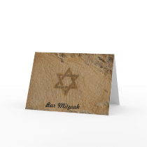 Bar Mitzvah/Bat Mitzvah Invitation Greeting Card