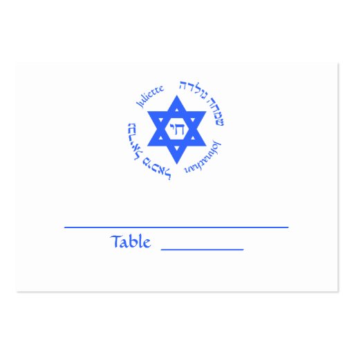 Bar Mitzvah Bat Mitzvah Table Card Business Card Template (front side)