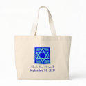 Bar Mitzvah Beach Bag (Customizable)