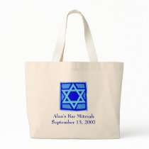 Bar Mitzvah Beach Bag (Customizable)