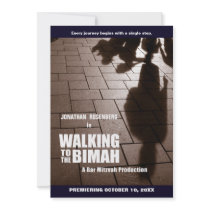 Bar Mitzvah Bimah Invitation