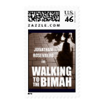 Bar Mitzvah Bimah Stamp