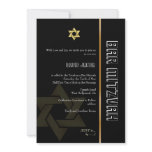 Bar Mitzvah/black/gold Personalized Announcements