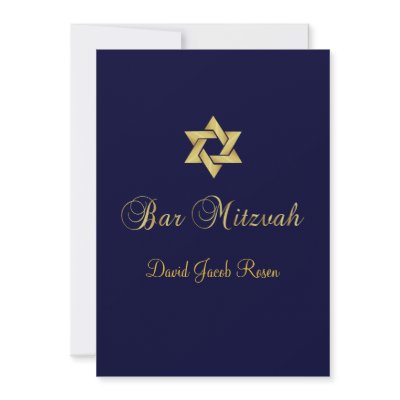 Bar Mitzvah/black/gold Custom Invite by Classic_Events