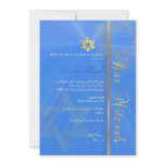 Bar Mitzvah/blue/gold Custom Invites