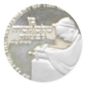 Bar Mitzvah Boy Coin Sticker