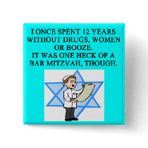 BAR MITZVAH BUTTON