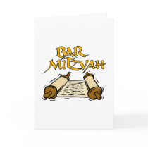 Bar Mitzvah Cards