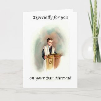 Bar Mitzvah Card card
