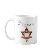 Bar Mitzvah Coffee Mugs