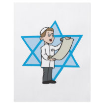 Bar Mitzvah Flyer