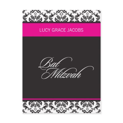 BAR MITZVAH :: girl 4 Post Card by edgeplus