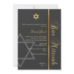 Bar Mitzvah/graphite/gold Custom Invitations
