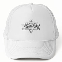 Bar Mitzvah Trucker Hat