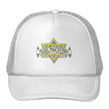 Bar Mitzvah Hat