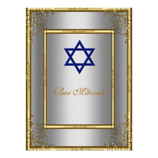 Bar Mitzvah Invitation