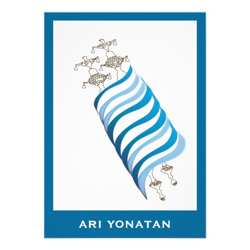 Bar Mitzvah Invitation Ari Yonatan Torah Blue