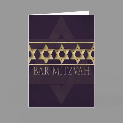 Bar Mitzvah Invitation Card Zazzle_card