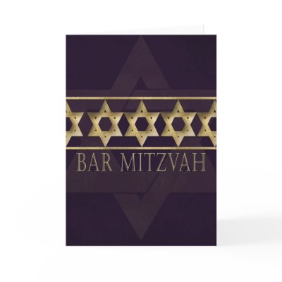 Bar Mitzvah Invitation Card by mitzvah