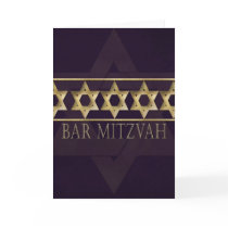 Bar Mitzvah Invitation Card