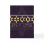 Bar Mitzvah Invitation Card
