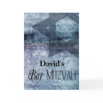 Bar Mitzvah Invitation Card