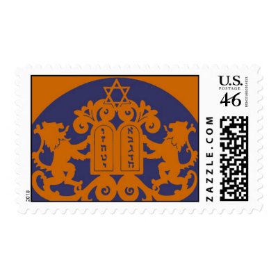 Bar Mitzvah Invitation Copper Navy Postage Stamps by eMitz_com