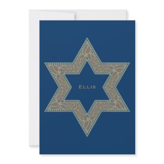 Bar Mitzvah Invitation Ellis Star of David